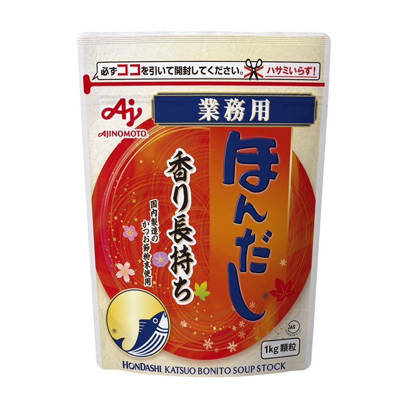 味の素 【ほんだしかつおだし 1kg】 業務用風味調味料 | 業務用調味料 ラーメンの老舗卸問屋 足立商店